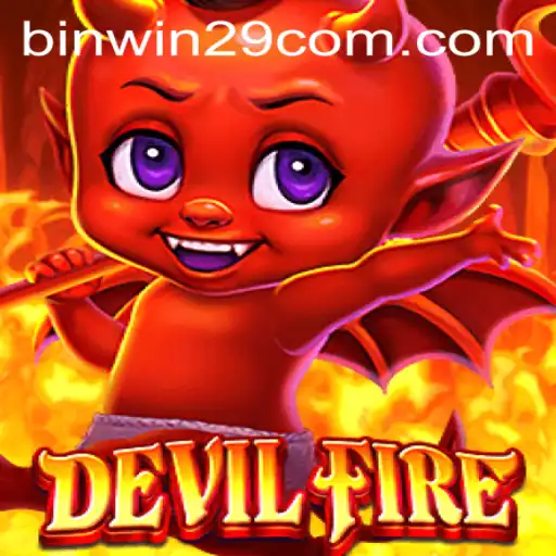 Exploring the World of DevilFire: A Thrilling Adventure Awaits